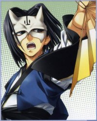 BUY NEW utawareru mono - 105071 Premium Anime Print Poster